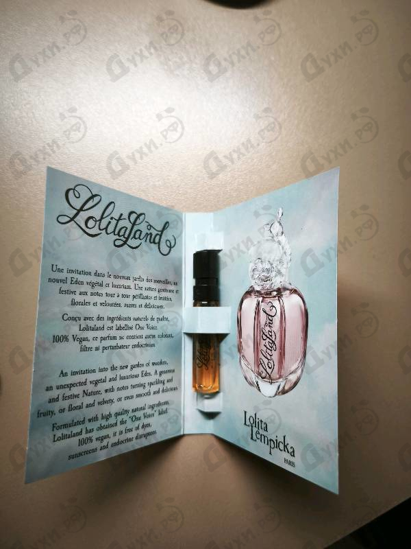 Отзыв Lolita Lempicka Lolitaland