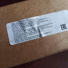 Духи L'innommable от Serge Lutens