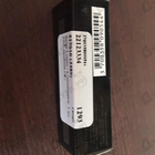 Отзывы Serge Lutens L'innommable