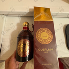 Отзывы Guerlain Musc Noble