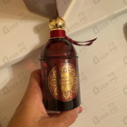 Духи Musc Noble от Guerlain