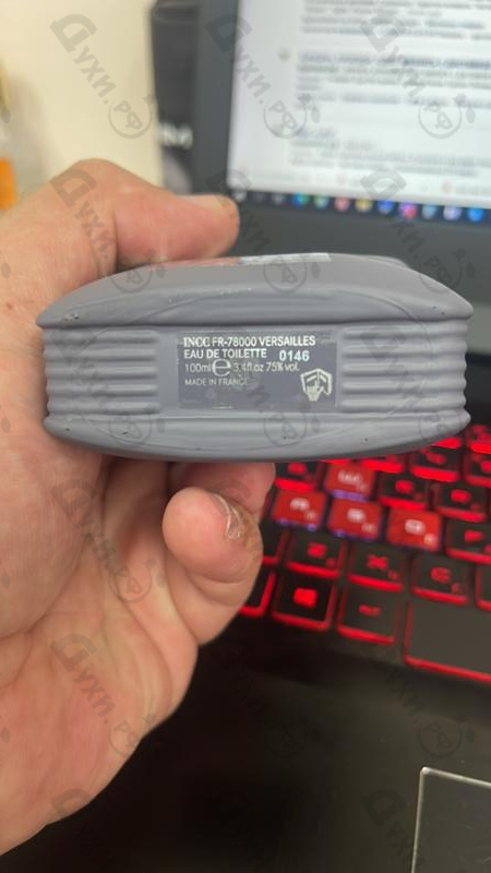 Парфюмерия Mercedes Benz Mercedes Benz Man Grey