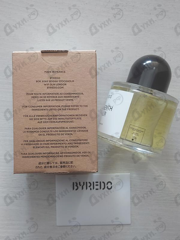 Отзывы Byredo Parfums Eleventh Hour