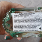 Отзывы Tiffany Tiffany&Co Intense