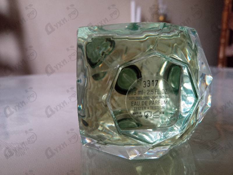 Купить Tiffany Tiffany&Co Intense