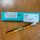 Отзыв Tiffany Tiffany&Co Intense