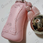 Отзывы Parfums de Marly Delina Exclusif