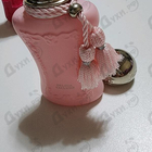 Отзыв Parfums de Marly Delina Exclusif