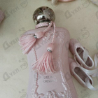 Отзыв Parfums de Marly Delina Exclusif