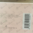 Парфюм Parfums de Marly Delina Exclusif