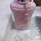 Отзыв Parfums de Marly Delina Exclusif