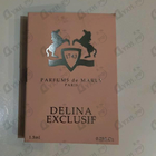 Отзыв Parfums de Marly Delina Exclusif