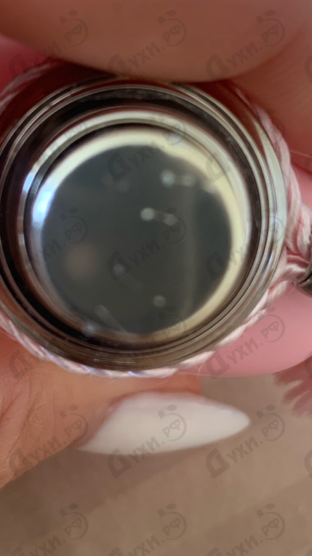 Купить Parfums de Marly Delina Exclusif