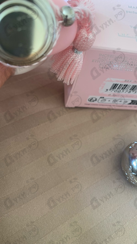 Парфюмерия Delina Exclusif от Parfums de Marly