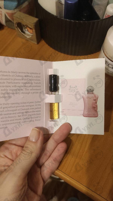 Парфюмерия Parfums de Marly Delina Exclusif