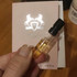 Парфюмерия Delina Exclusif от Parfums de Marly