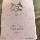 Отзыв Parfums de Marly Delina Exclusif