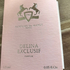 Купить Delina Exclusif от Parfums de Marly