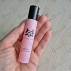 Парфюм Parfums de Marly Delina Exclusif