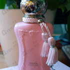 Отзыв Parfums de Marly Delina Exclusif