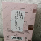 Отзывы Parfums de Marly Delina Exclusif