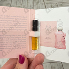 Отзыв Parfums de Marly Delina Exclusif