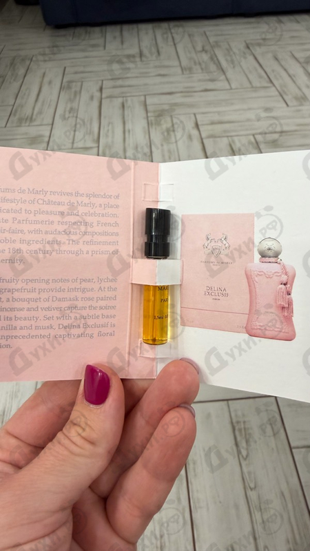 Отзыв Parfums de Marly Delina Exclusif