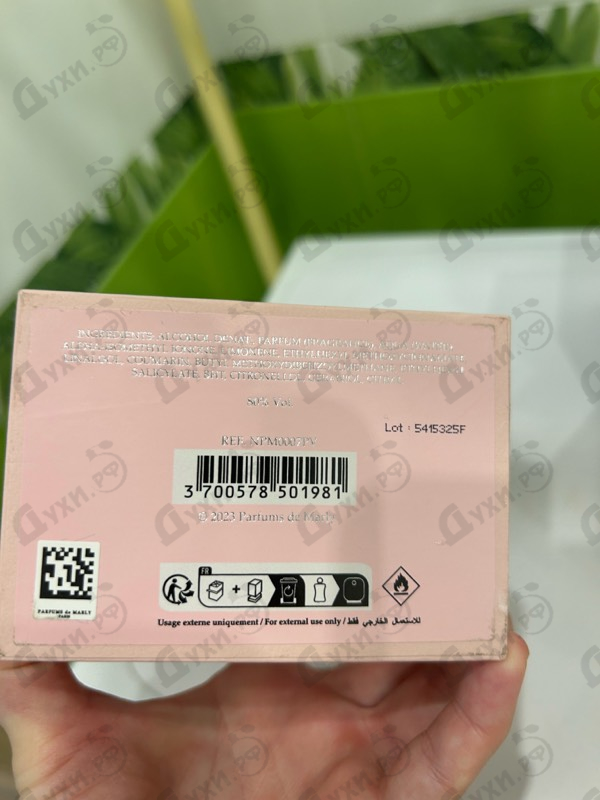 Духи Delina Exclusif от Parfums de Marly