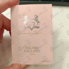 Отзыв Parfums de Marly Delina Exclusif