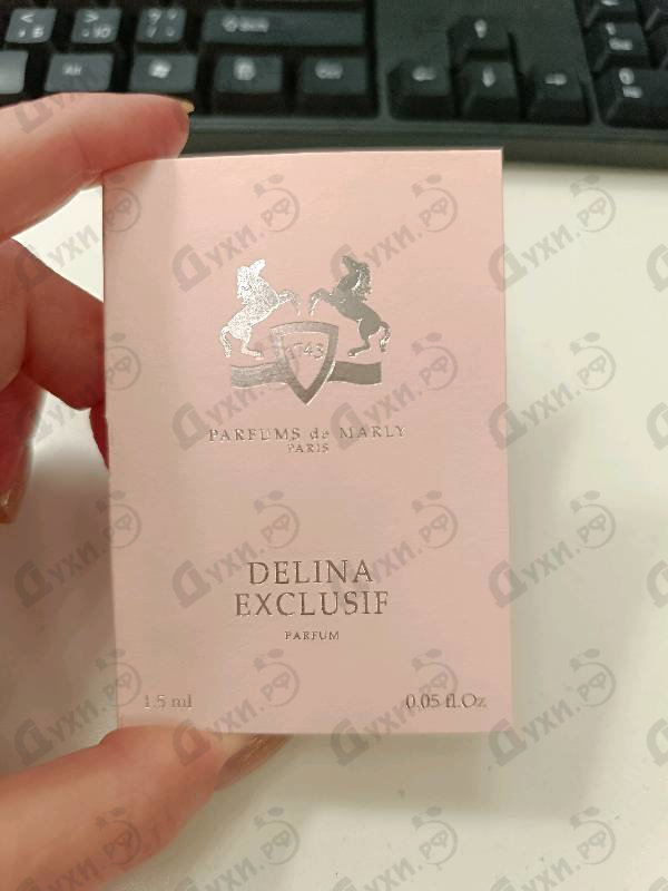Духи Delina Exclusif от Parfums de Marly