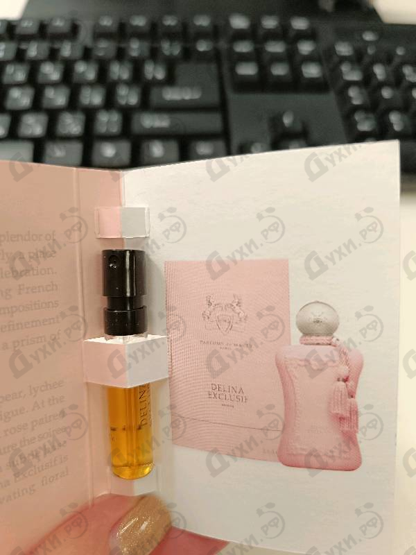 Парфюмерия Parfums de Marly Delina Exclusif