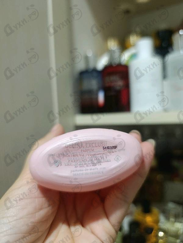 Купить Delina Exclusif от Parfums de Marly