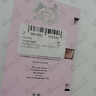 Отзыв Parfums de Marly Delina Exclusif