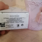 Духи Delina Exclusif от Parfums de Marly