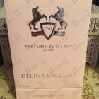 Духи Delina Exclusif от Parfums de Marly