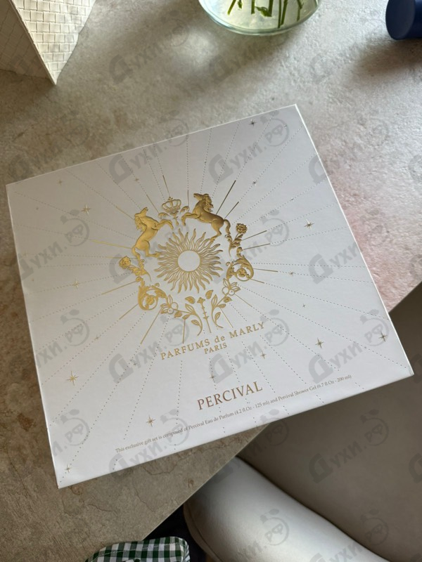 Парфюмерия Percival от Parfums de Marly