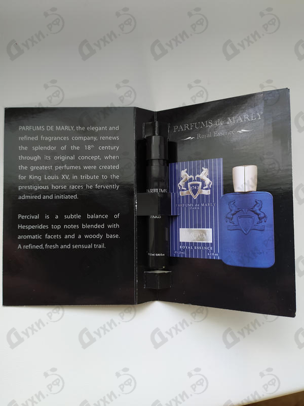 Духи Percival от Parfums de Marly