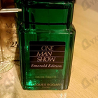 Отзыв Bogart One Man Show Emerald Edition