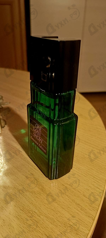 Отзывы Bogart One Man Show Emerald Edition