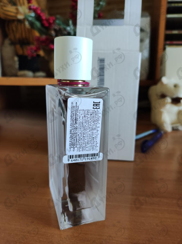 Купить Electric Purple от Lalique