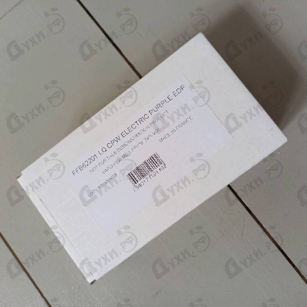 Купить Lalique Electric Purple