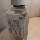 Парфюм Lalique Electric Purple
