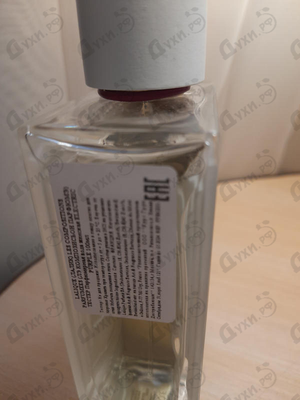 Духи Electric Purple от Lalique Отзыв Lalique Electric Purple