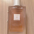 Купить Sweet Amber от Lalique