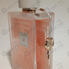 Отзывы Lalique Sweet Amber