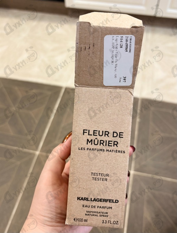 Купить Fleur De Murier от Lagerfeld