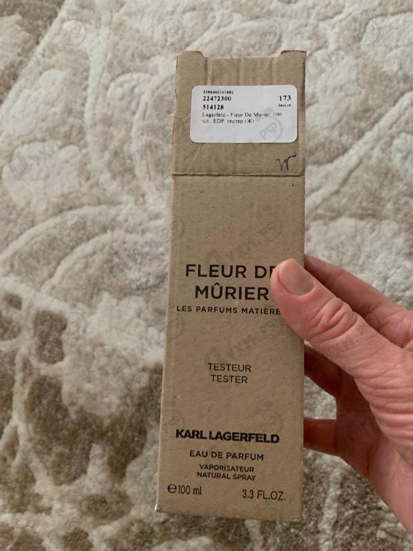 Купить Fleur De Murier от Lagerfeld