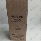 Духи Bois De Yuzu от Lagerfeld