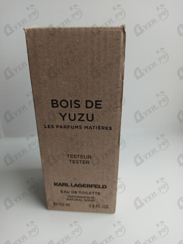 Парфюмерия Bois De Yuzu от Lagerfeld