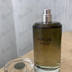 Парфюм Lagerfeld Bois De Yuzu